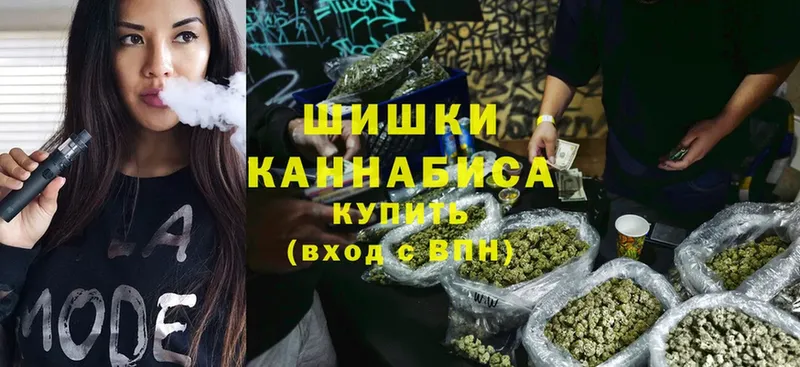 сколько стоит  Родники  Каннабис Ganja 